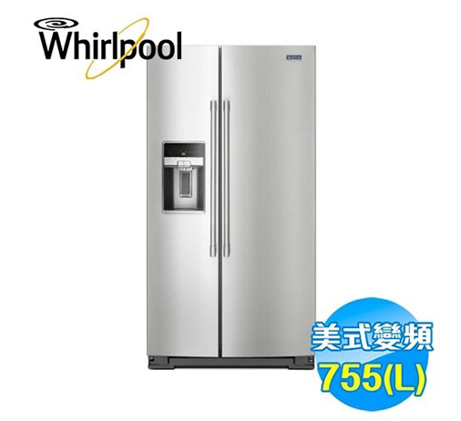 惠而浦 Whirlpool 775L 對開冰箱 MSS26C6MFZ
